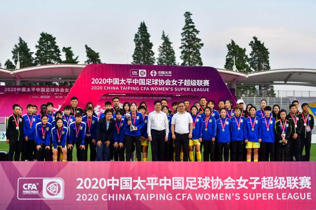 龙八·(头号玩家)唯一官方网站APP展示图
